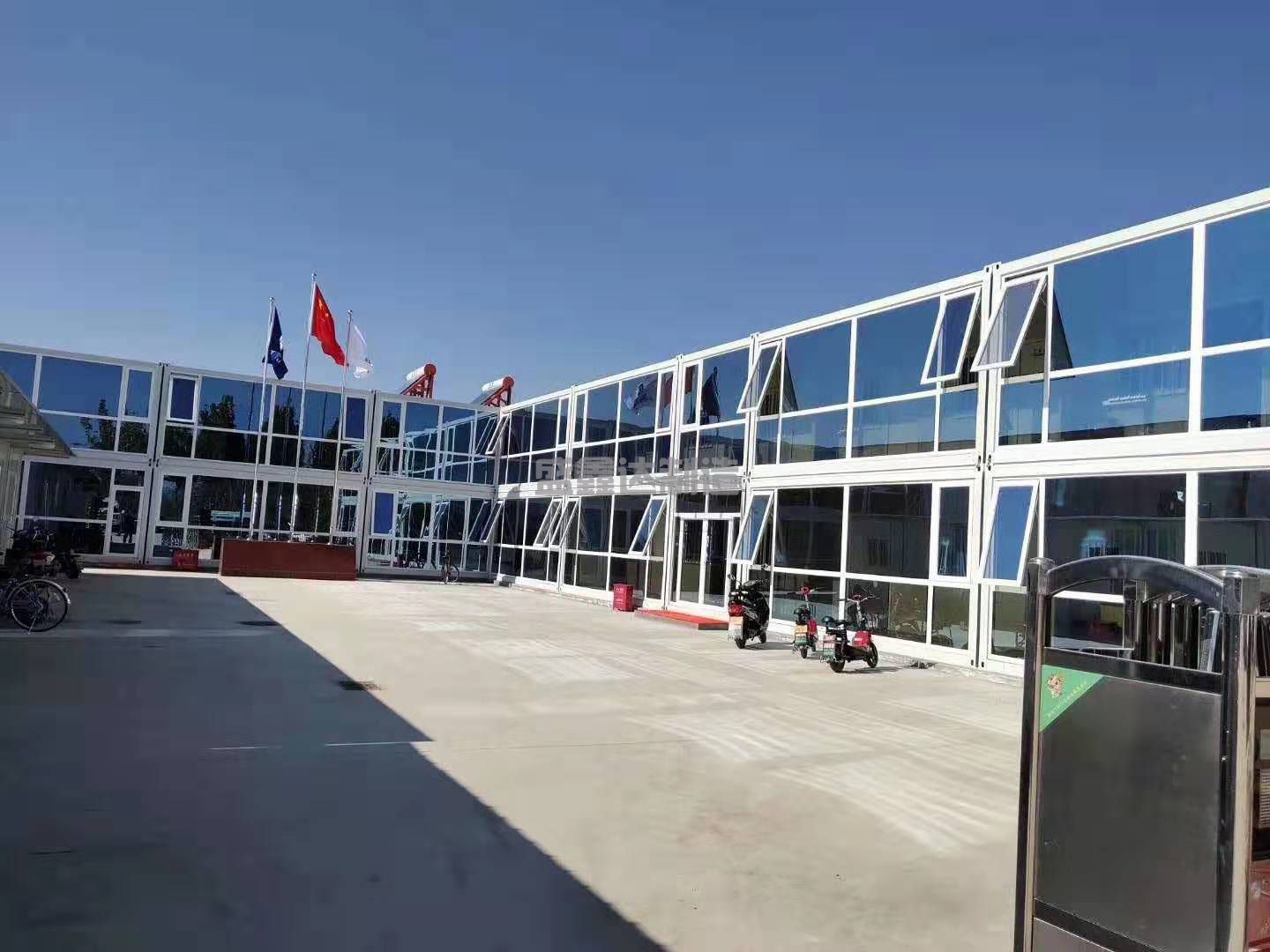 办公集装箱房多少钱