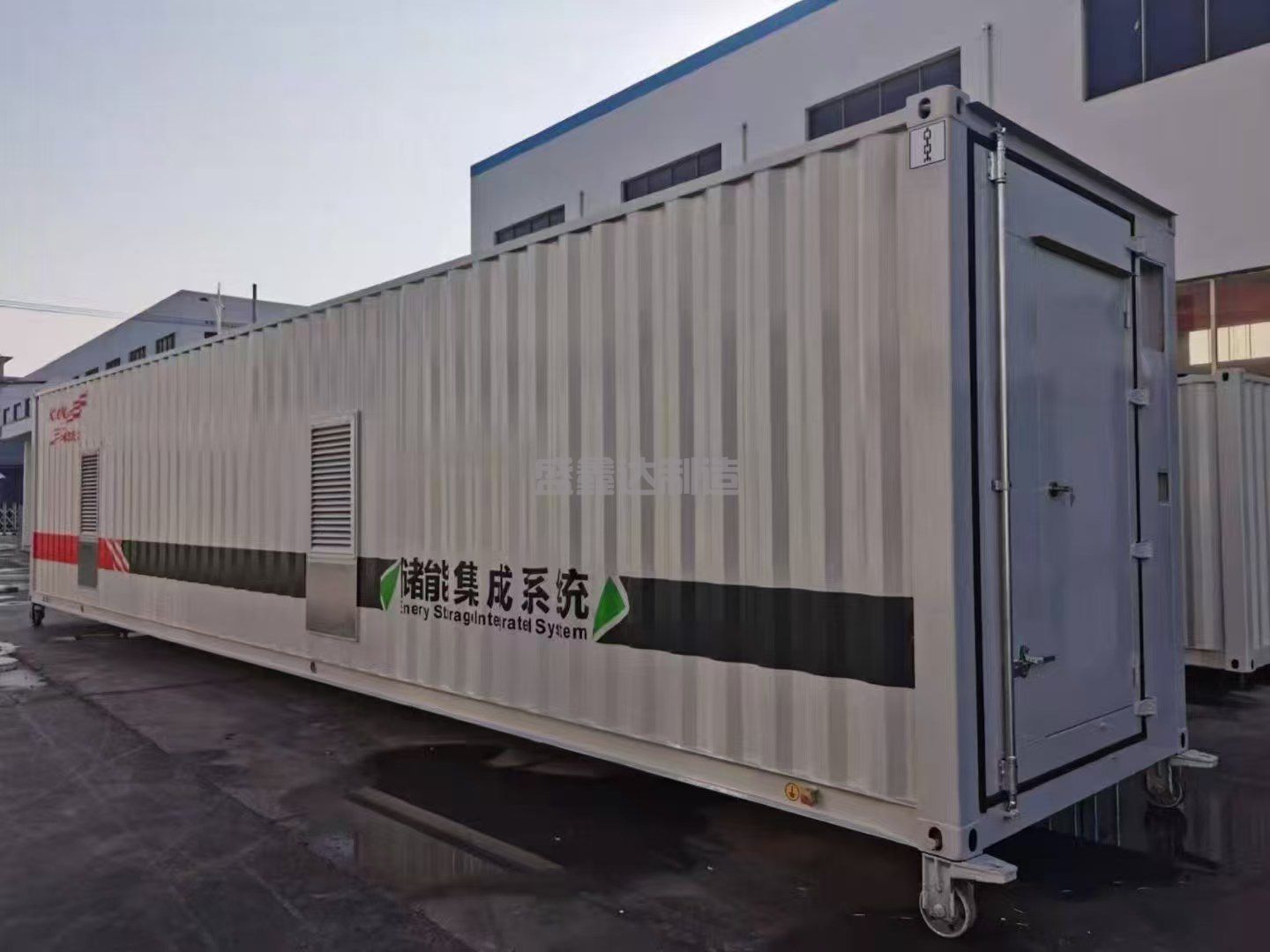 西安电气设备集装箱生产厂家